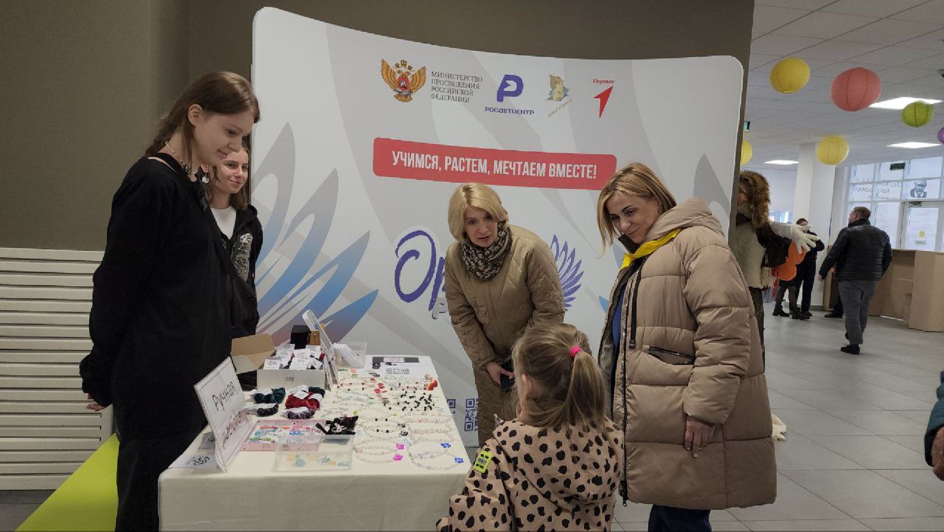 мытищи, глава, юлия купецкая, выборы, выборы 2024,