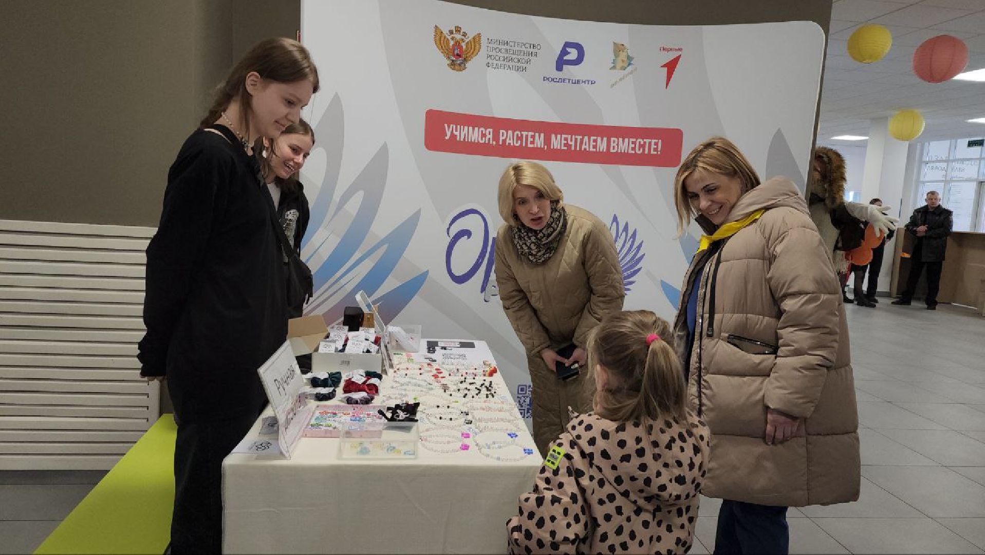 мытищи, глава, юлия купецкая, выборы, выборы 2024,