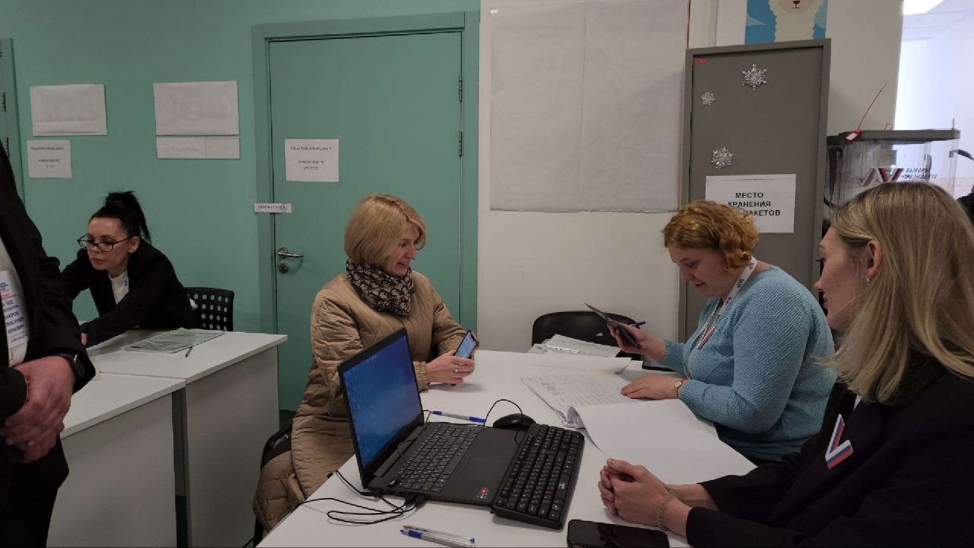 мытищи, глава, юлия купецкая, выборы, выборы 2024,