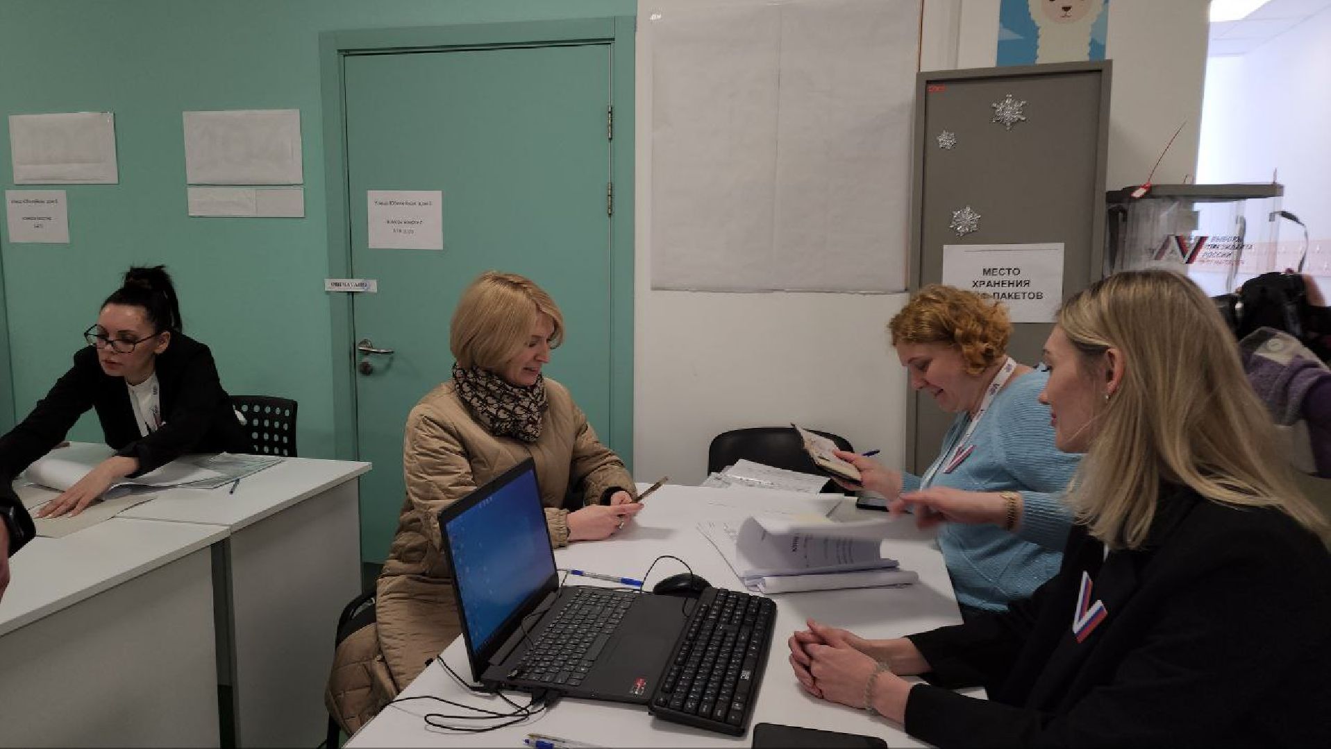 мытищи, глава, юлия купецкая, выборы, выборы 2024,