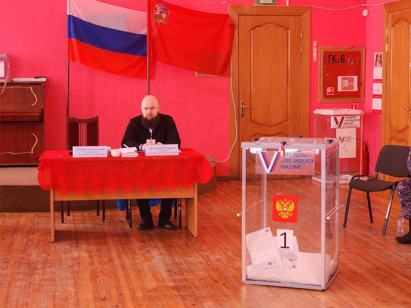 выборы, выборы 2024, выборы президента, выборы президента 2024, выборы президента рф, выборы президента россии, руза,