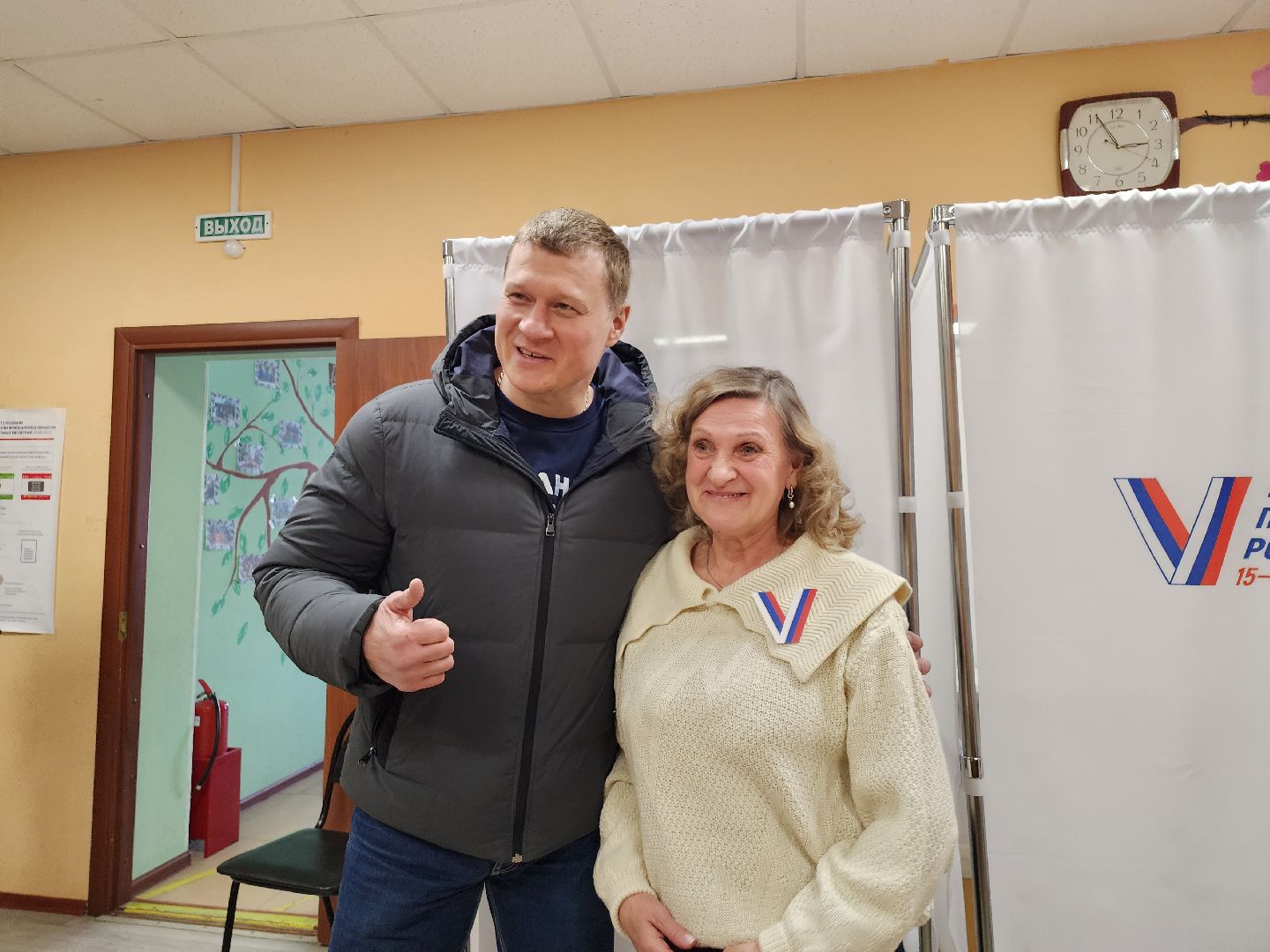 чехов, подмосковье, поветкин, выборы президента, голосование 2024, выборы, выборы 2024, выборы президента 2024, выборы президента россии,