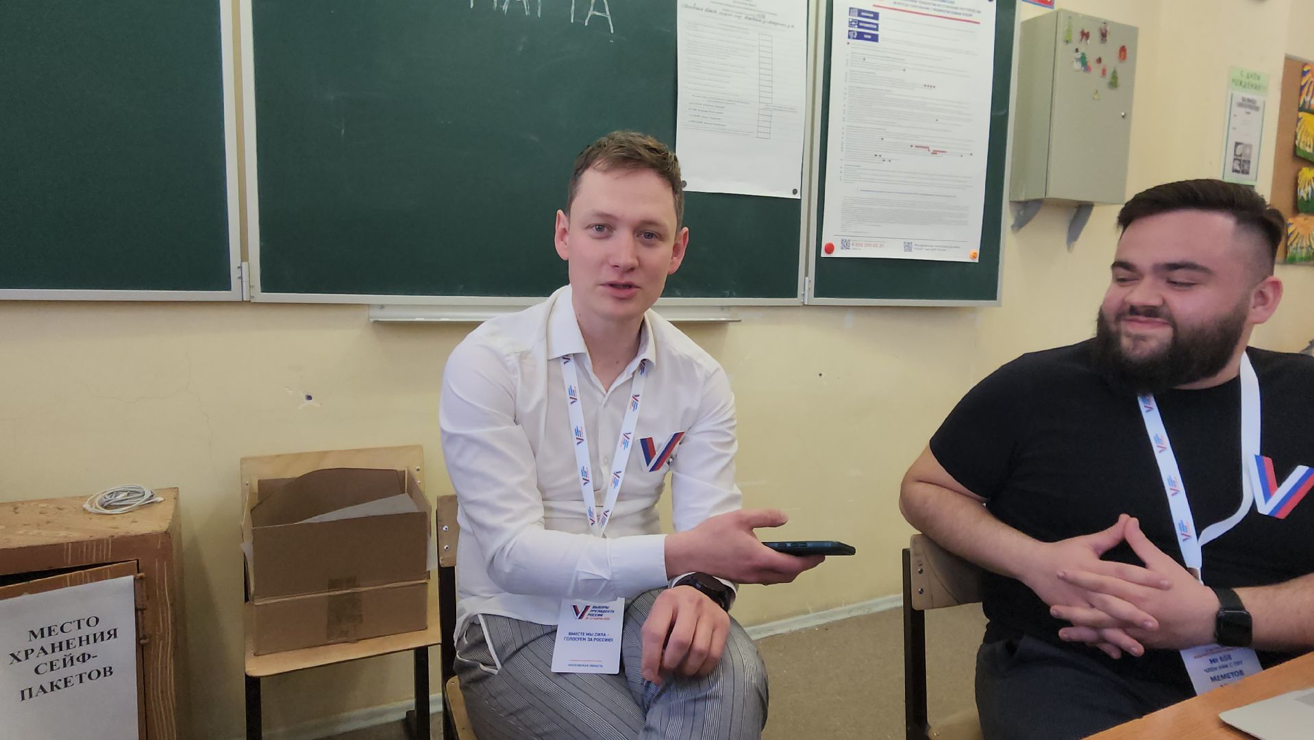 выборы президента 2024, голосование 2024, УИК 658, Михаил Осянин, ТИК Жуковский, Юрий Баранов,