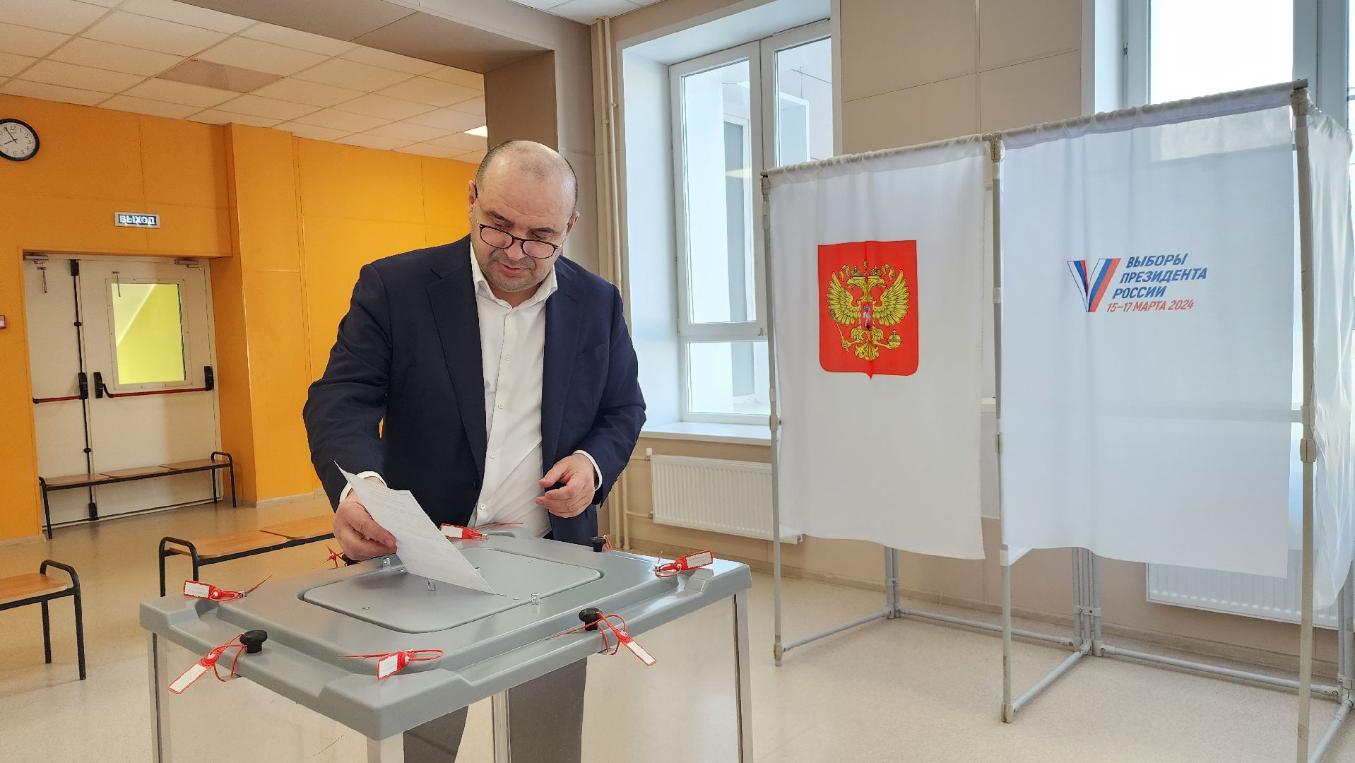 выборы, выборы 2024, выборы президента, Лосино-Петровский, выборы президента 2024, выборы президента россии,