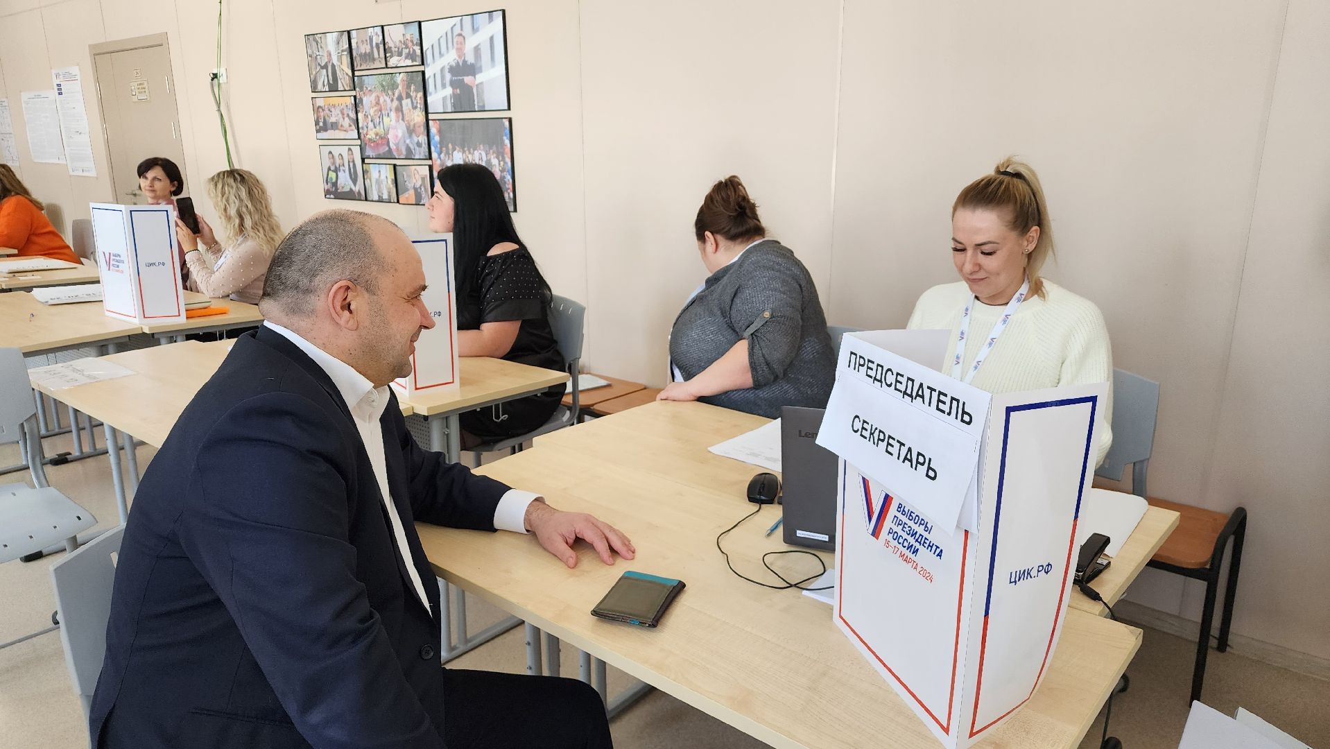 выборы, выборы 2024, выборы президента, Лосино-Петровский, выборы президента 2024, выборы президента россии,