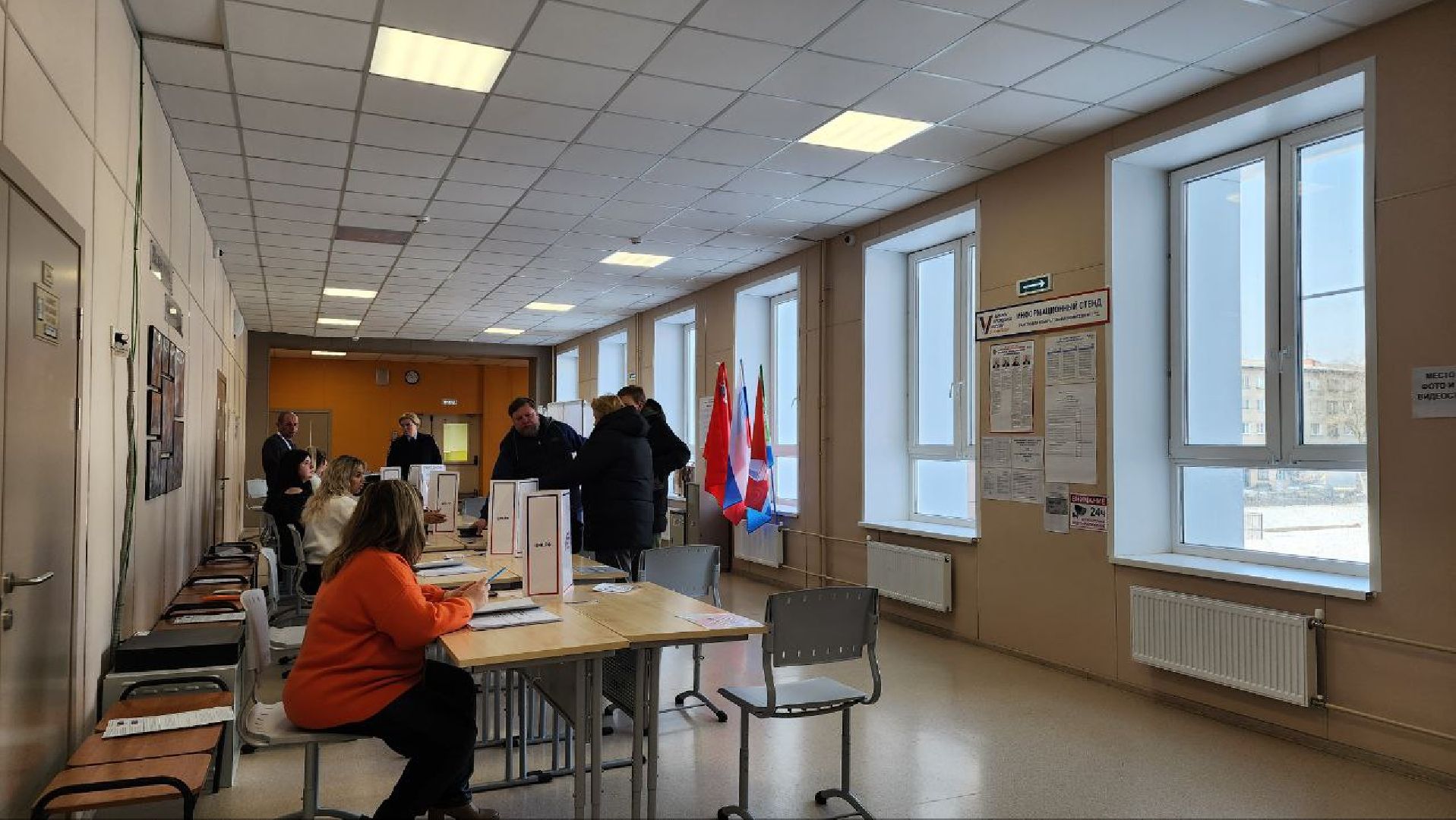 выборы, выборы 2024, выборы президента, Лосино-Петровский, выборы президента 2024, выборы президента россии,