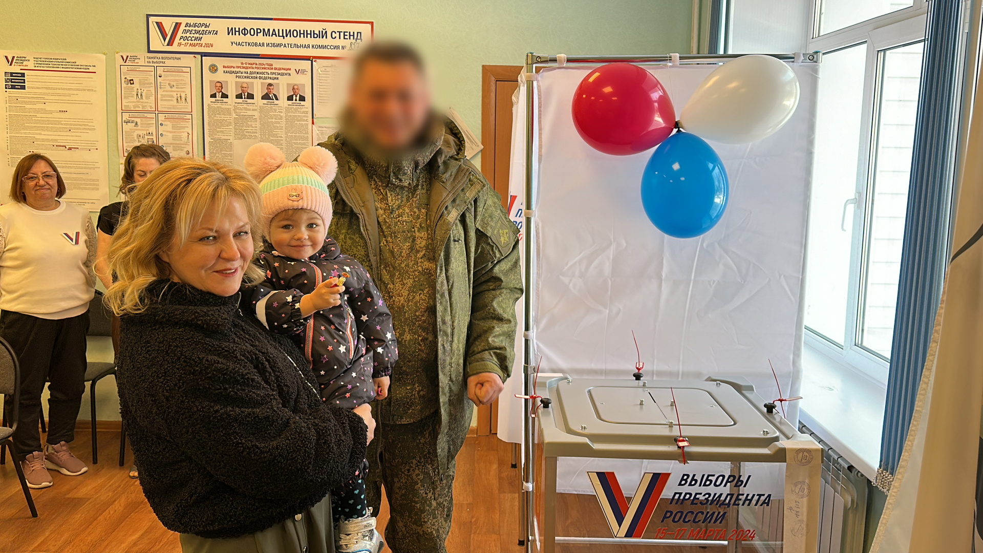 Клин, общество, голосование, СВО, выборы, выборы президента 2024,