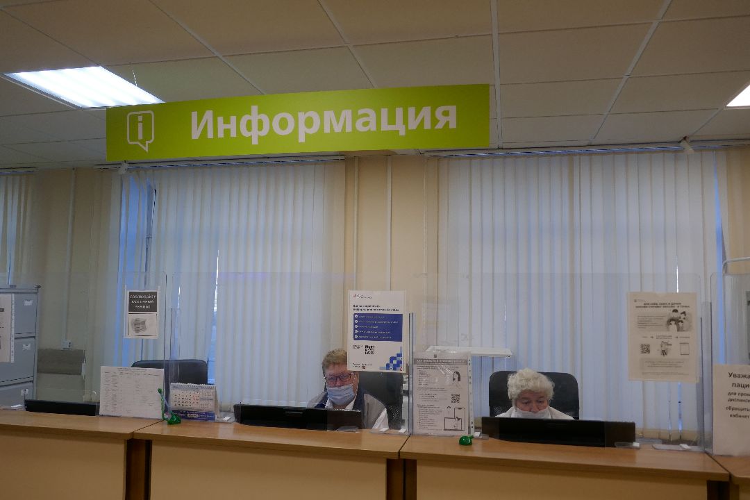 Подольск, медицина, здоровье, профилактика