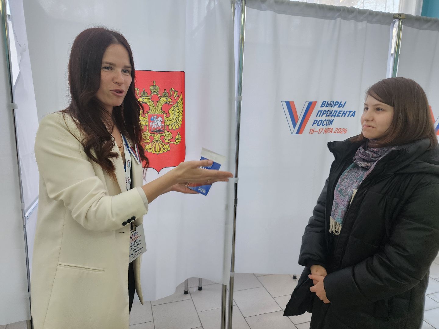 выбор 2024, орехово-зуево,