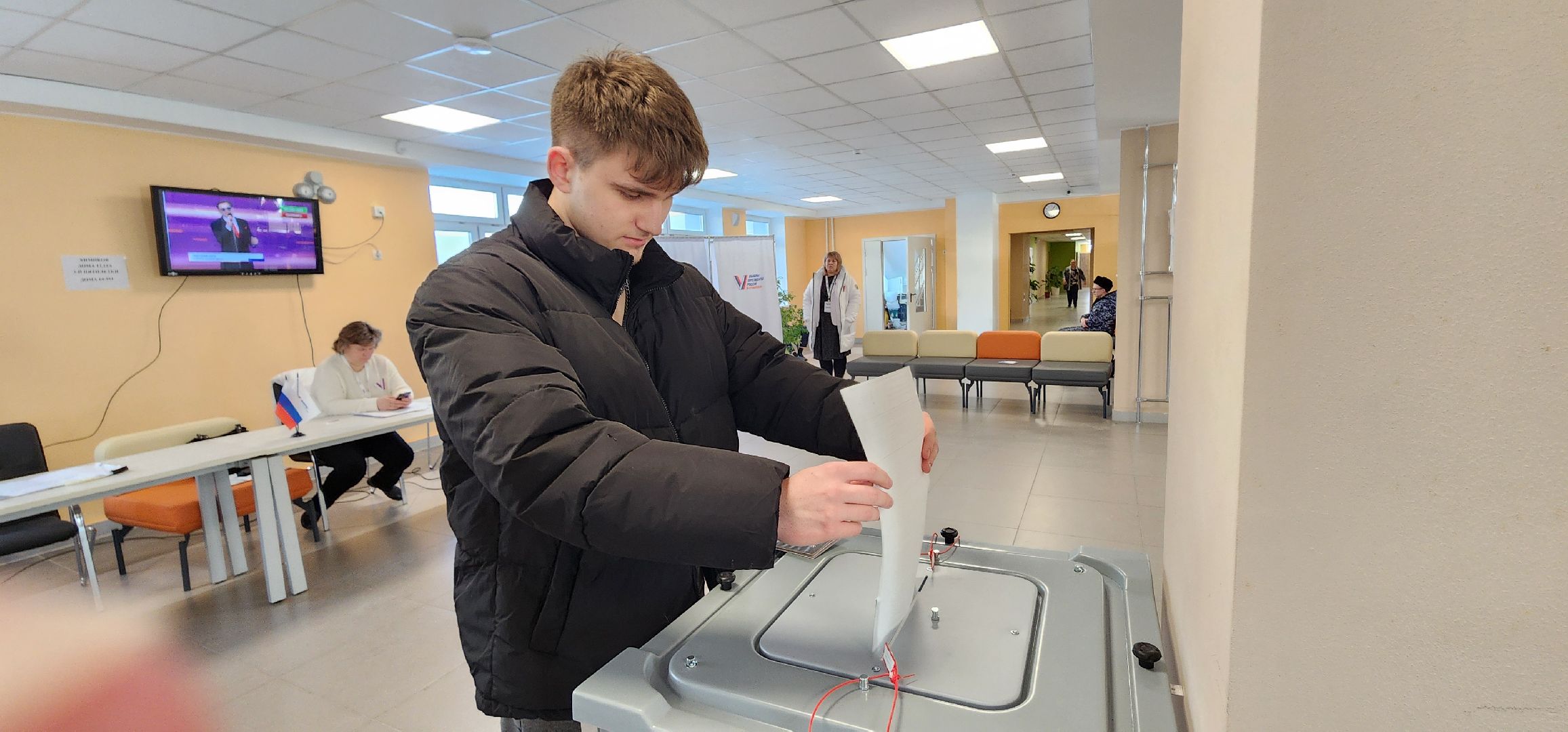 выборы 2024, выборы президента 2024, Рошаль, впервые голосующий, Большая Шатура,