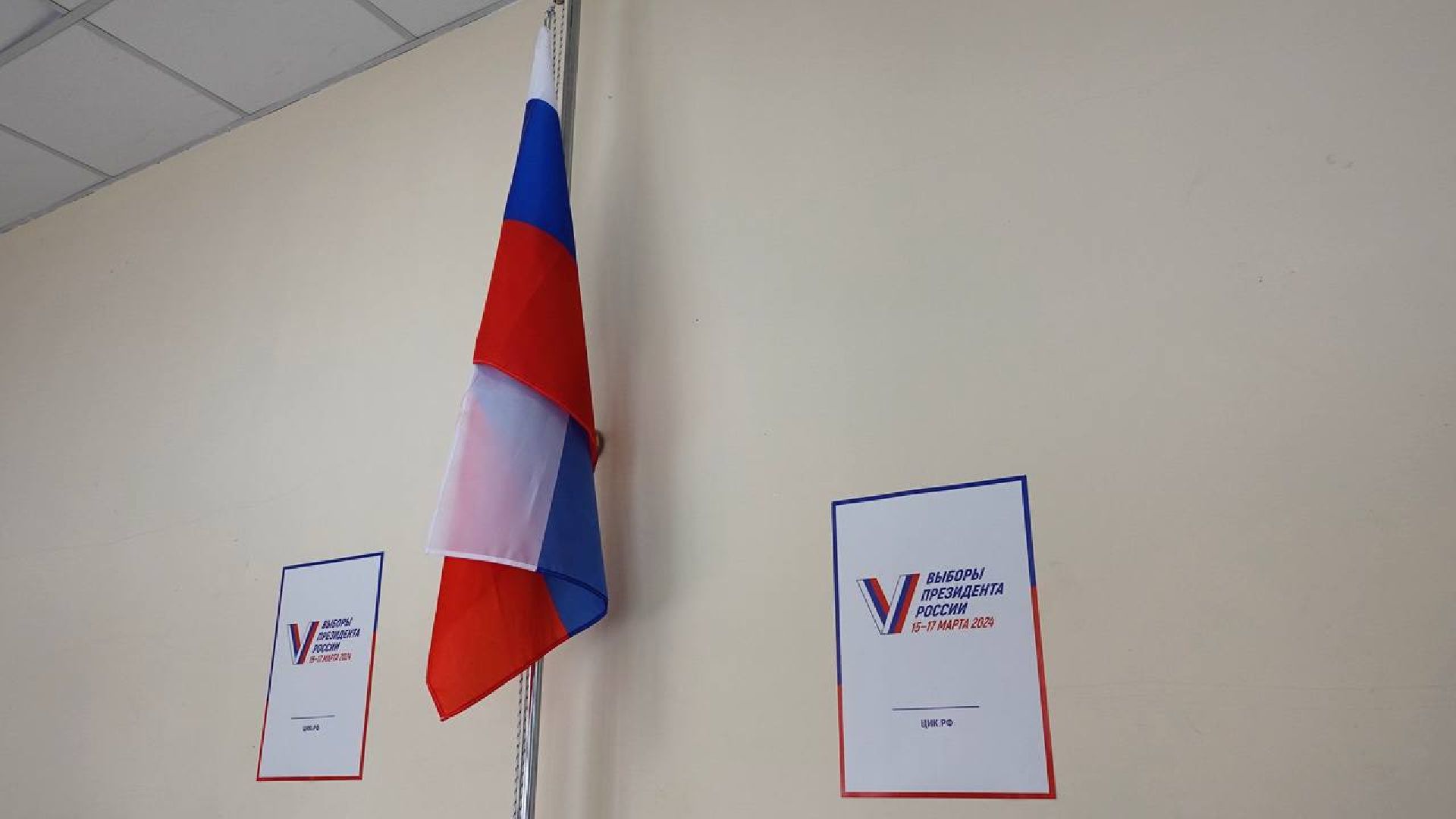 Выборы, Подмосковье выбирает, Гражданская позиция, Молодежь, Выборы Президента, Выборы 2024,