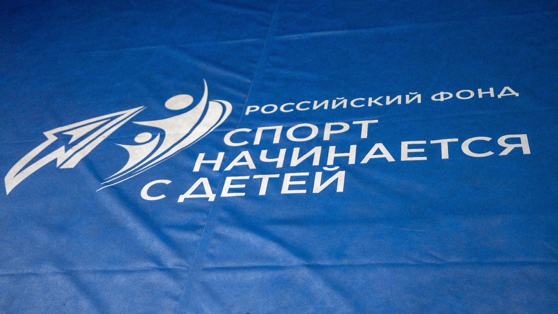 егорьевск, бокс, показательные выступления, ринг, дети, спорт,