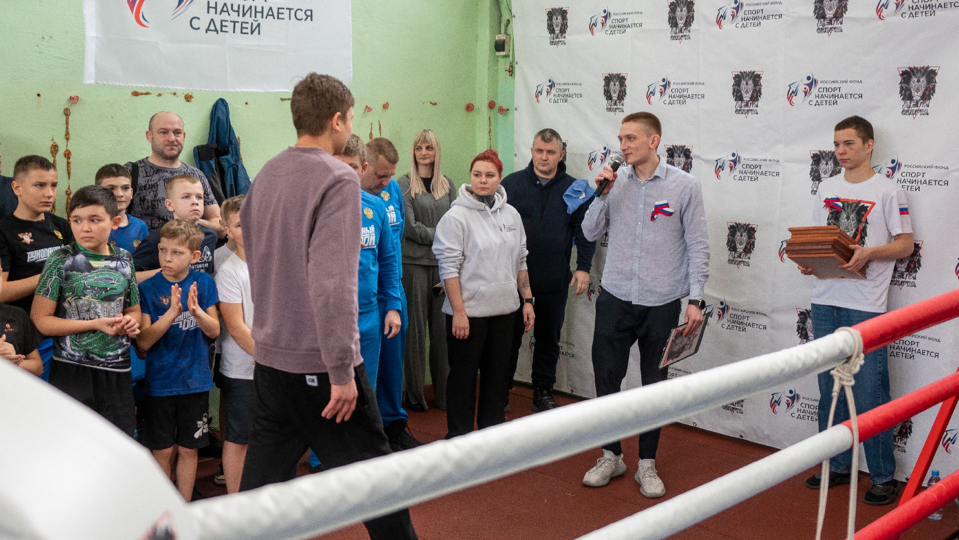 егорьевск, бокс, показательные выступления, ринг, дети, спорт,