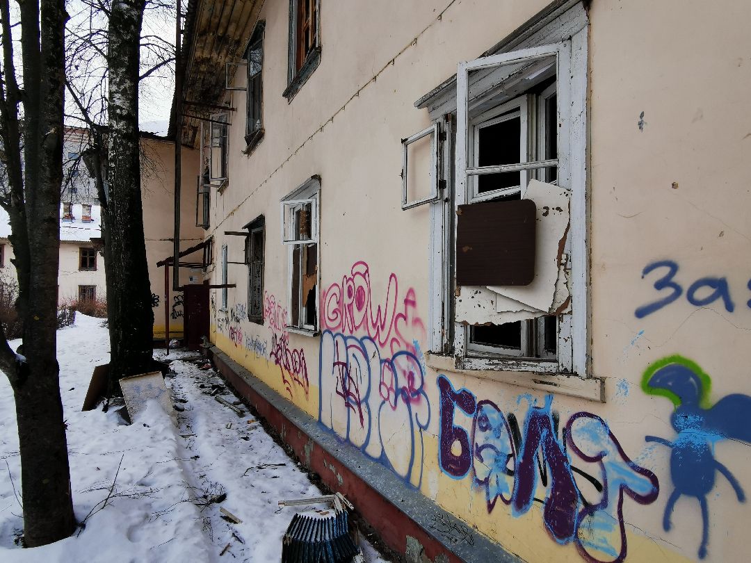 Подольск, жилье, снос, реновация