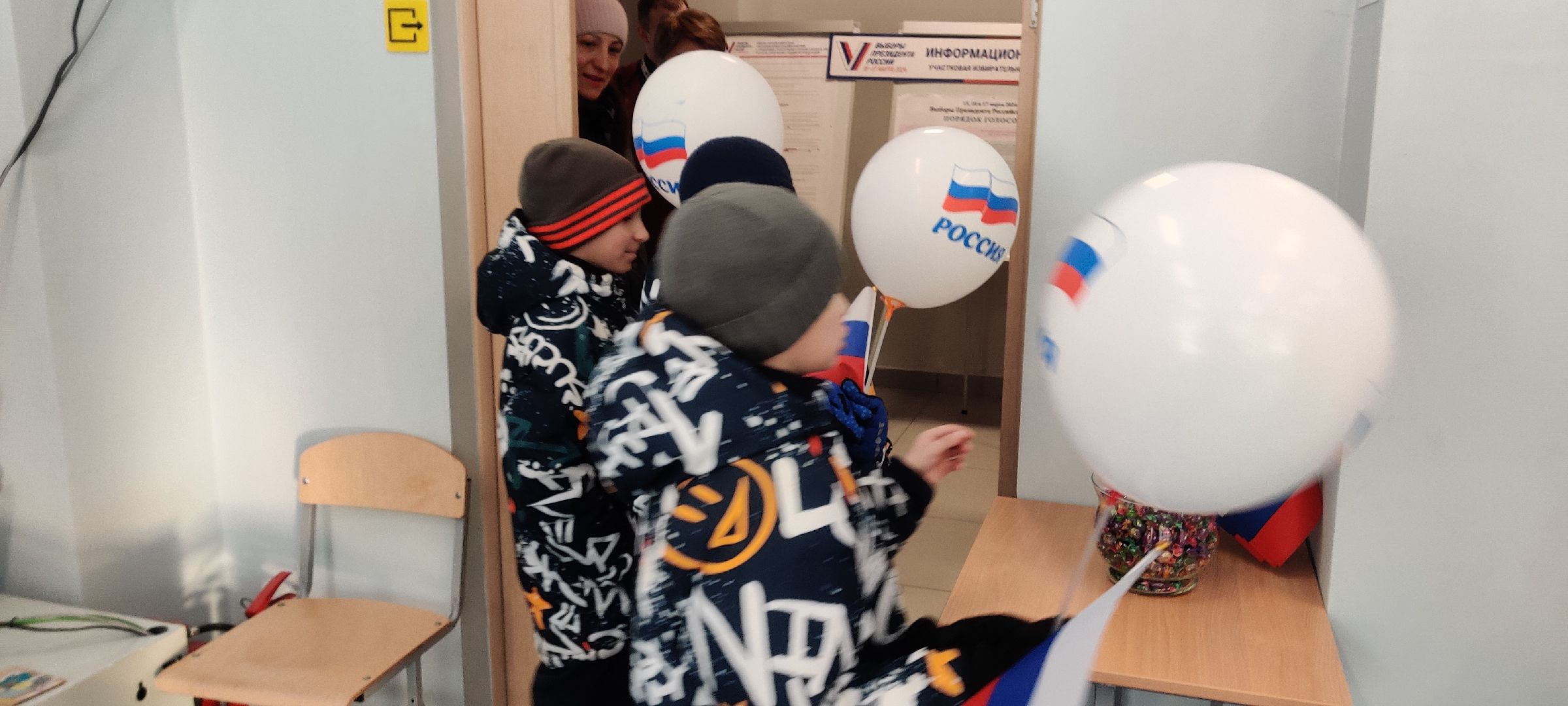 красноармейск, г.о. пушкинский, выборы президента рф, многодетная семья,