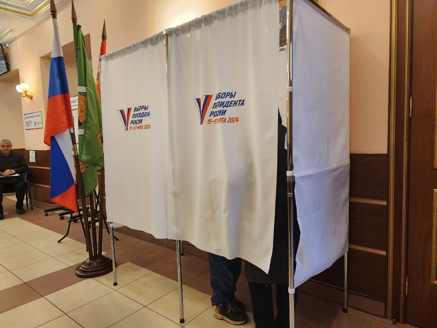 пушкино, выборы президента 2024, голосование 2024,