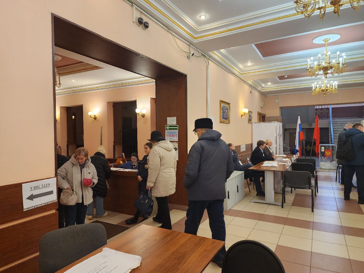 пушкино, выборы президента 2024, голосование 2024,