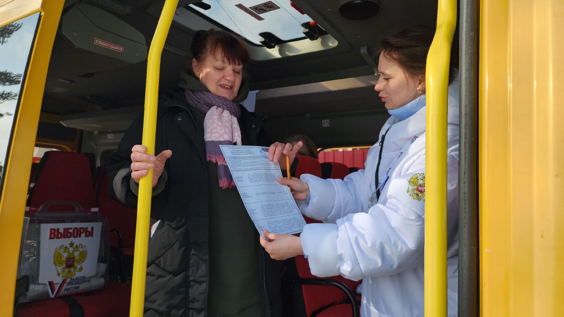 выборы, выборы 2024, выборы президента, Лосино-Петровский, выборы президента 2024, выборы президента россии,