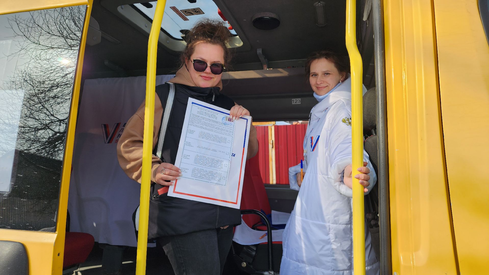 выборы, выборы 2024, выборы президента, Лосино-Петровский, выборы президента 2024, выборы президента россии,