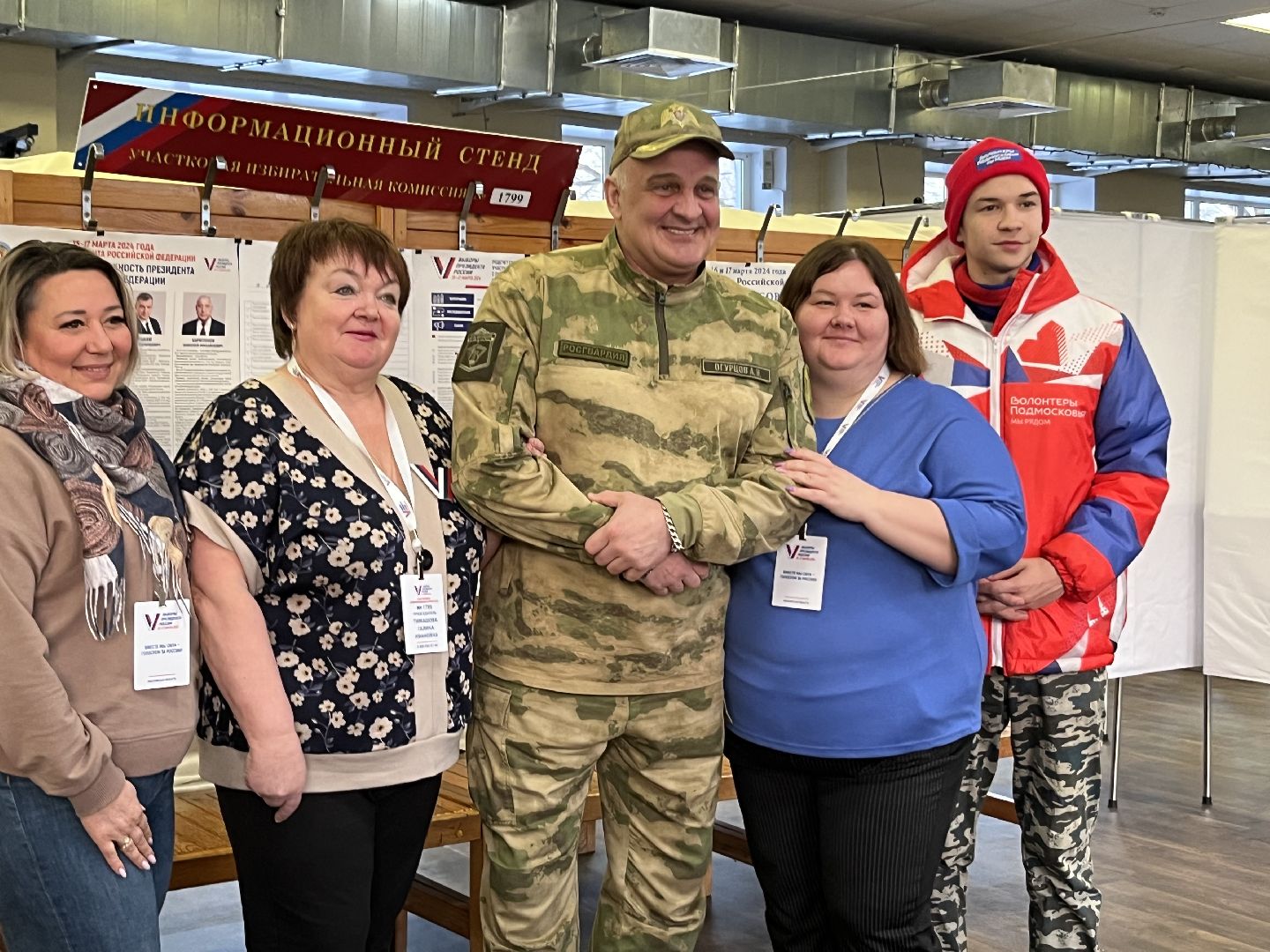 наро-фоминский городской округ, калининец, Алексей Огурцов, выборы 2024, выборы Президента РФ,