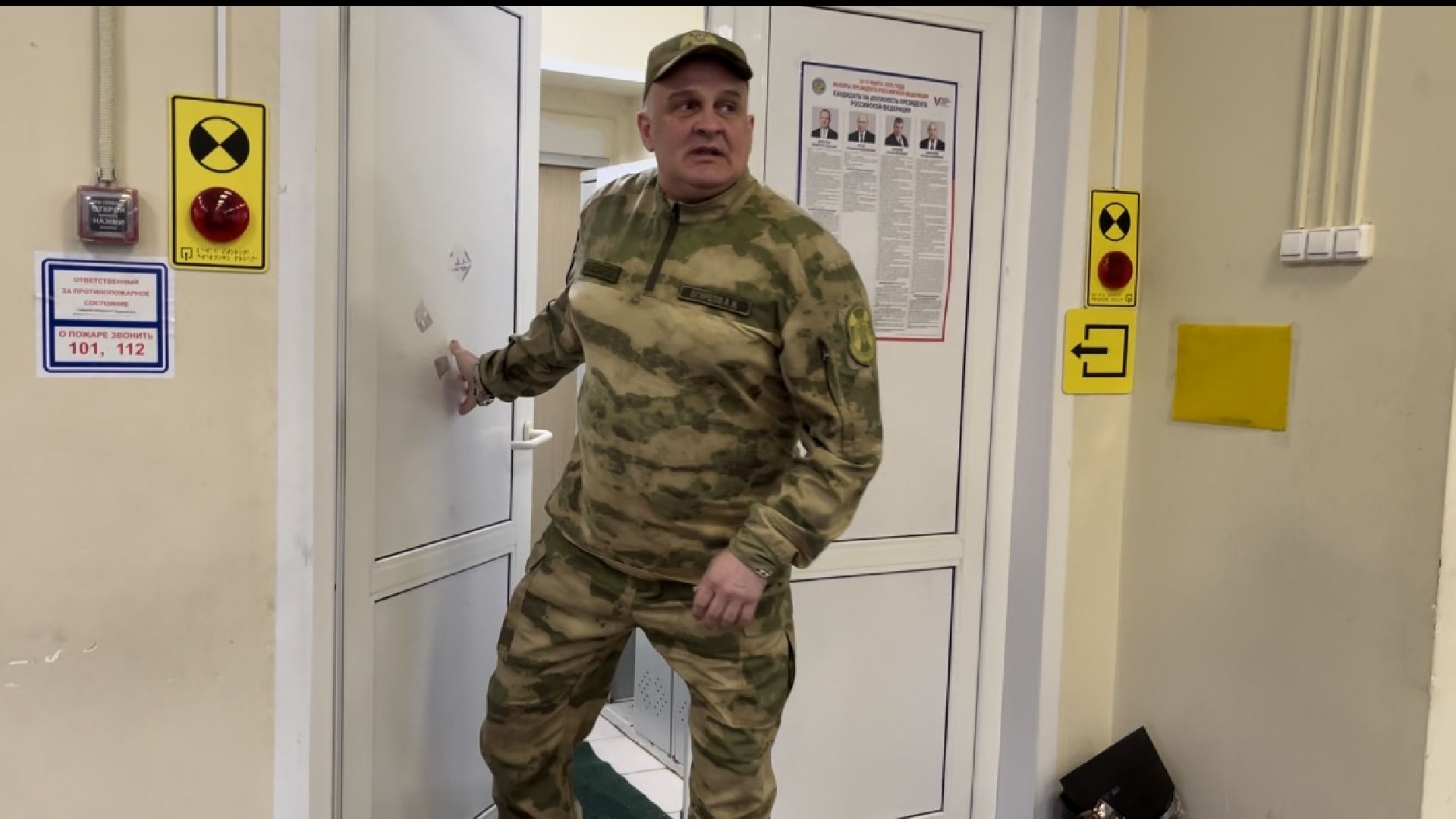 наро-фоминский городской округ, калининец, Алексей Огурцов, выборы 2024, выборы Президента РФ,