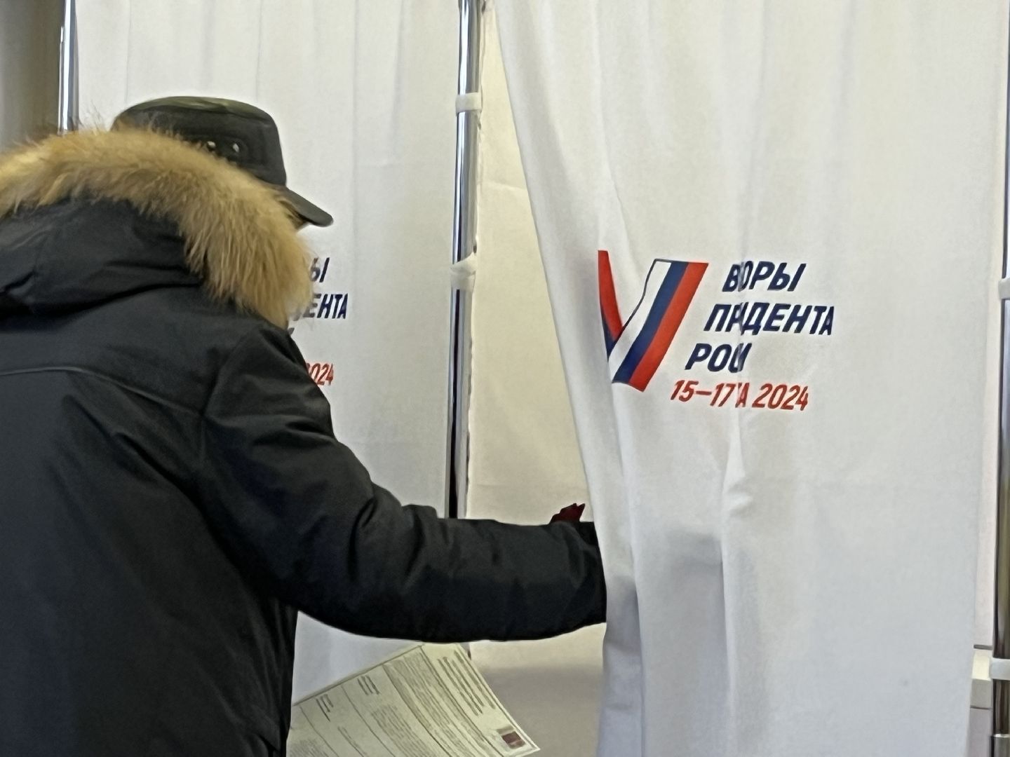 наро-фоминский городской округ, калининец, Алексей Огурцов, выборы 2024, выборы Президента РФ,