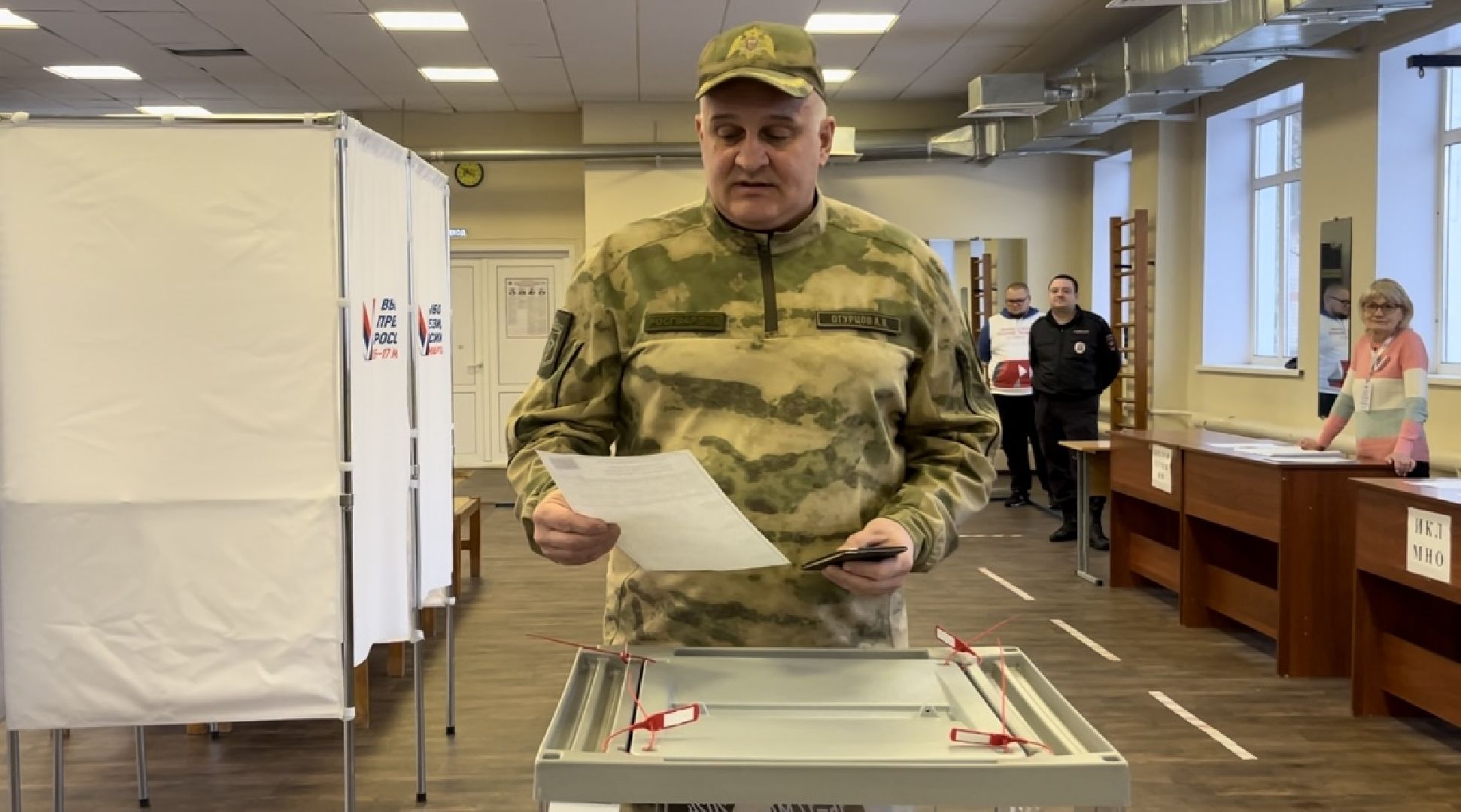 наро-фоминский городской округ, калининец, Алексей Огурцов, выборы 2024, выборы Президента РФ,