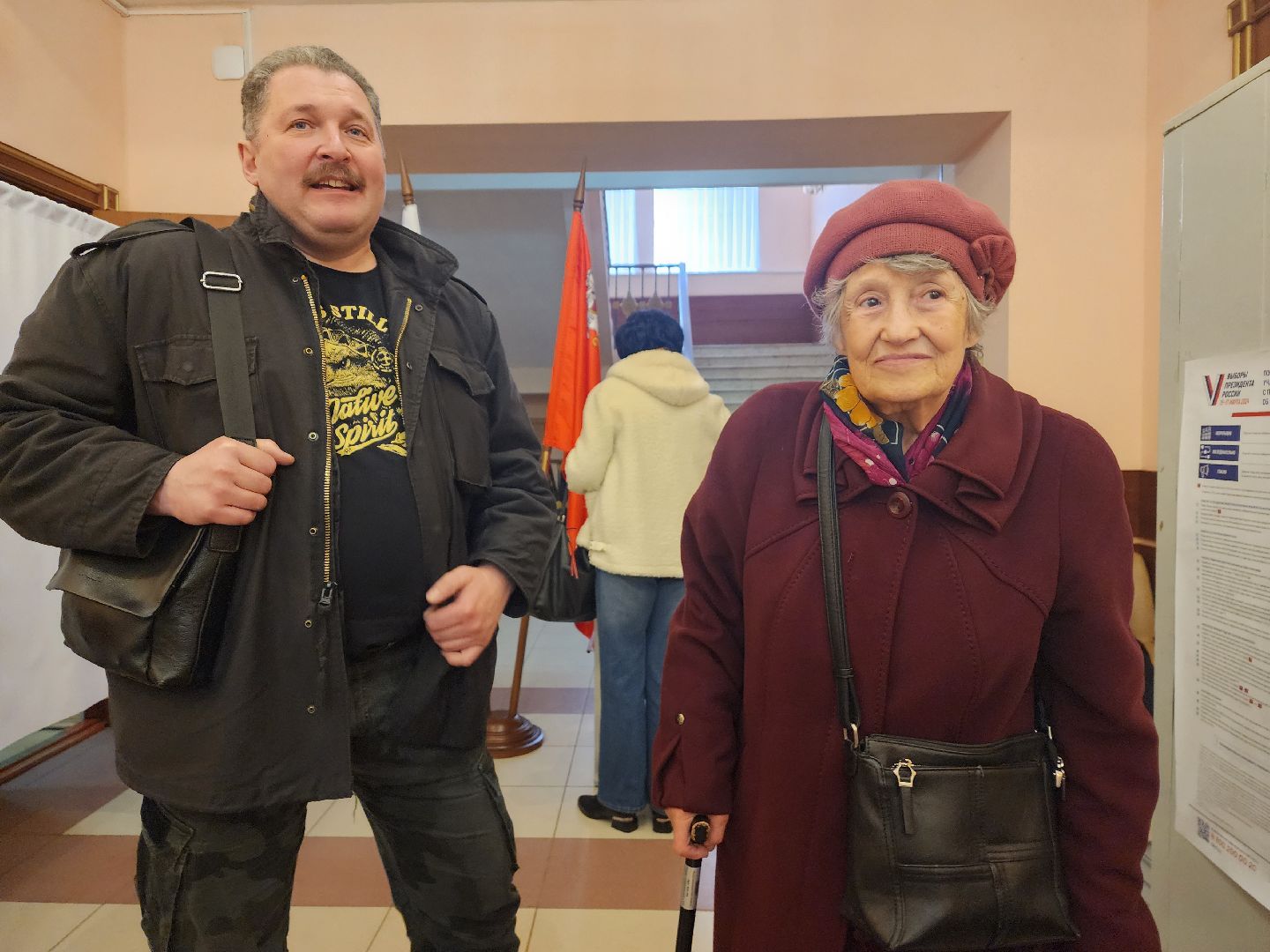 пушкино, выборы президента 2024, ветеран труда, голосование 2024,