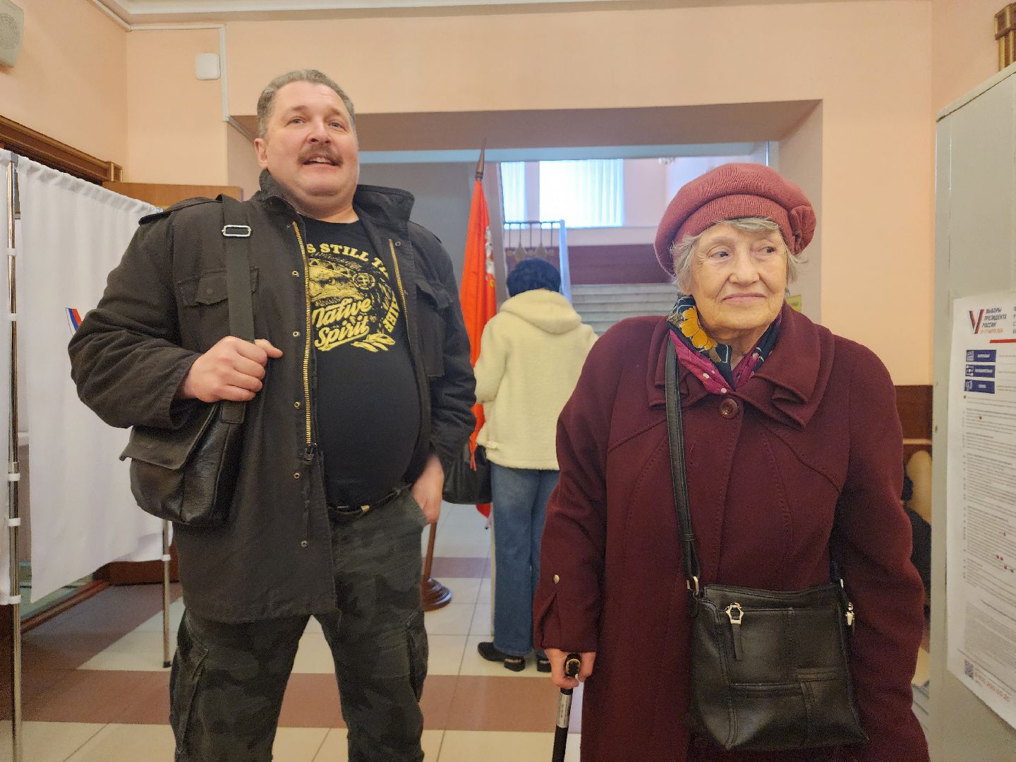 пушкино, выборы президента 2024, ветеран труда, голосование 2024,