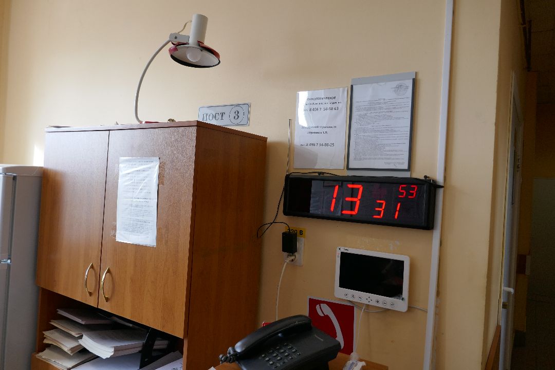 Подольск, медицина, опухоль, здоровье