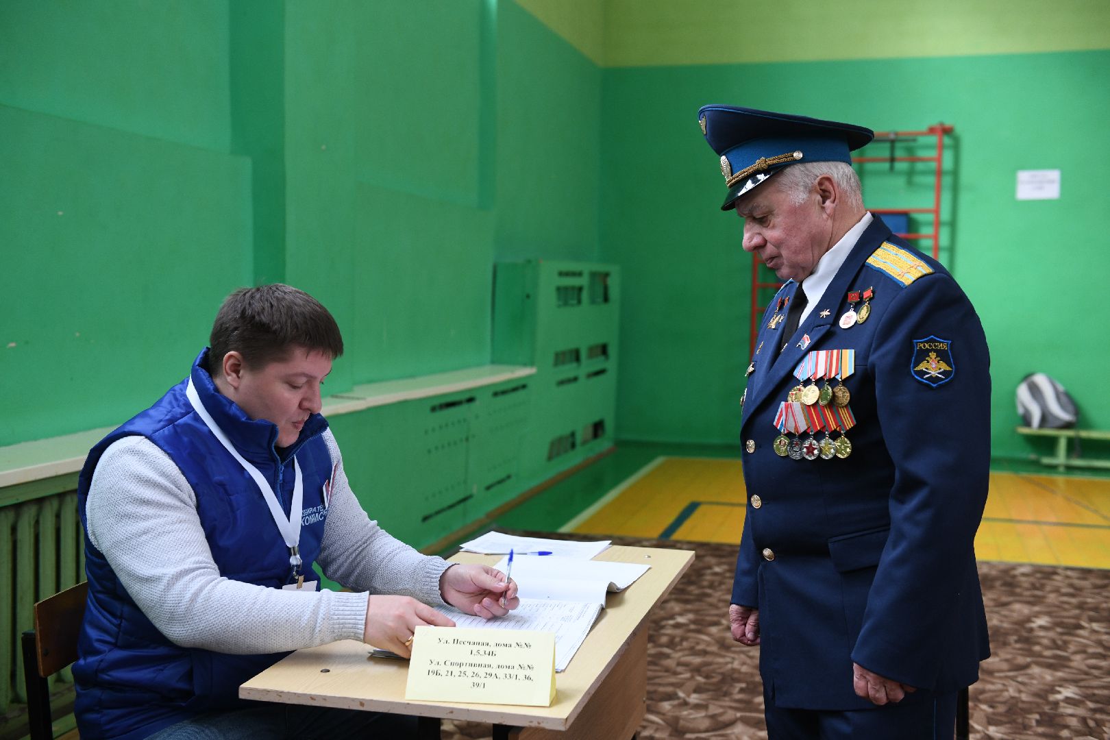 лыткарино, выборы, выборы президента 2024,