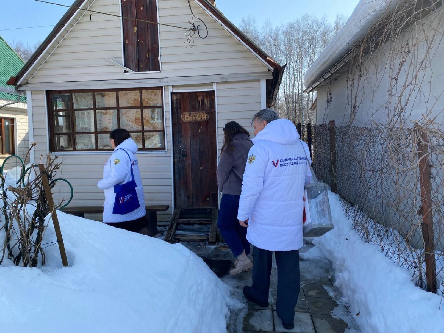 чехов, выборы президента, голосование на дому, жители, участок, выборы, выборы 2024, выборы президента 2024, выборы президента россии,