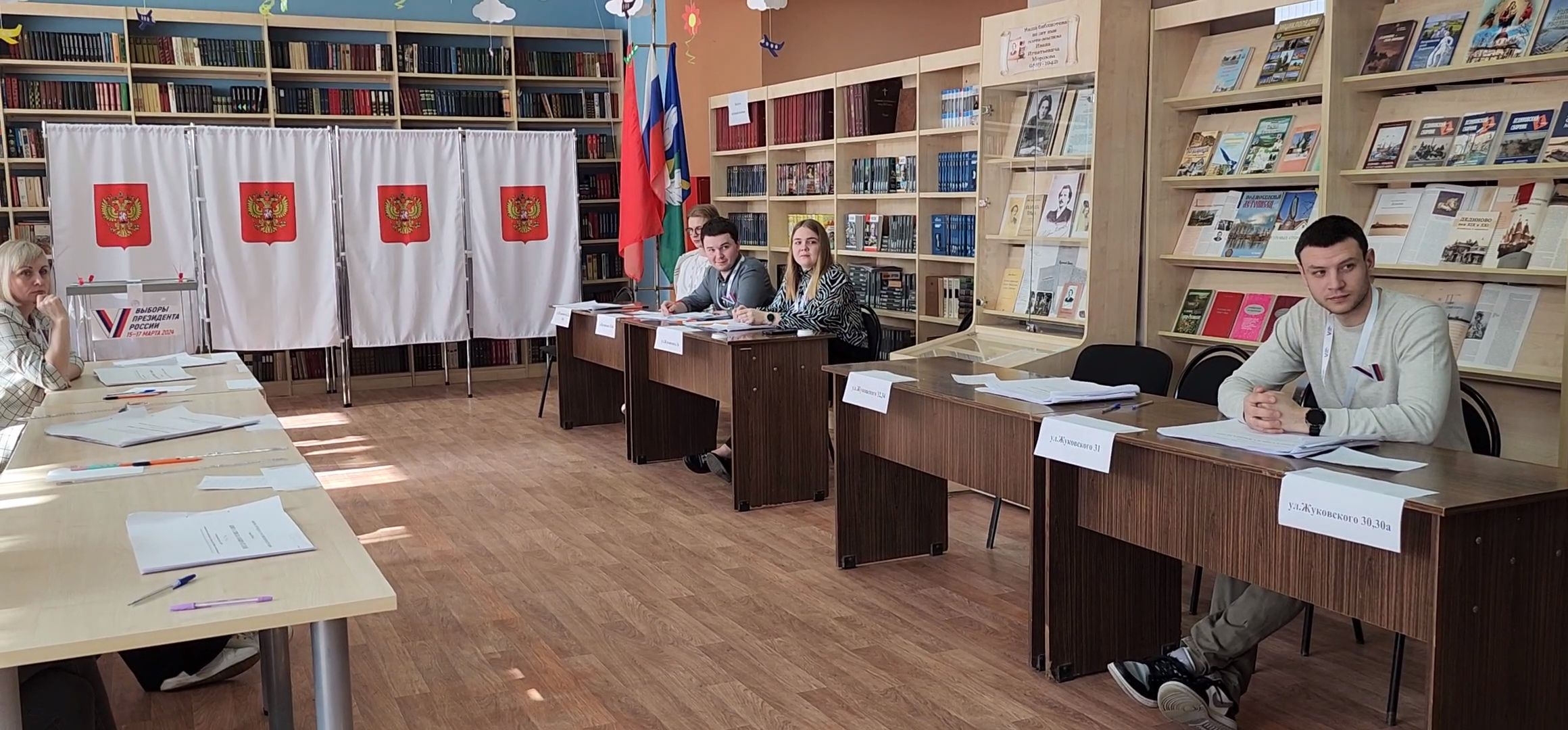 Луховицы, выборы президента 2024,