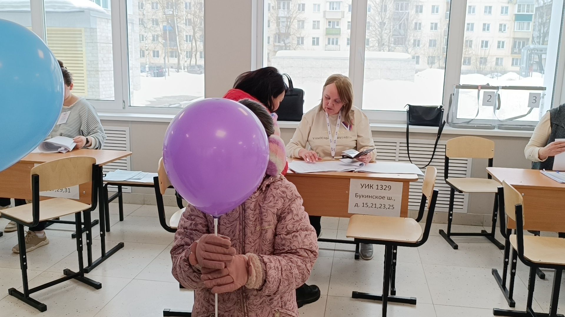 выборы 2024, год семьи, лобня,