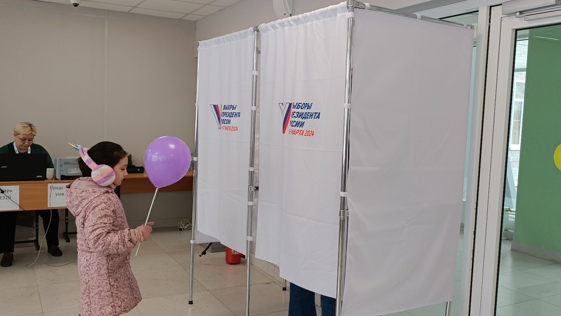 выборы 2024, год семьи, лобня,