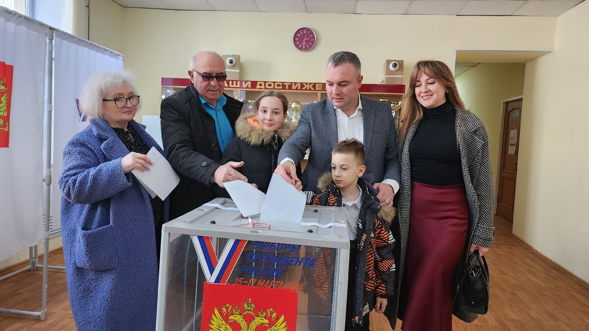 Егорьевск, Подмосковье, Московская область, Выборы, выборы президента,