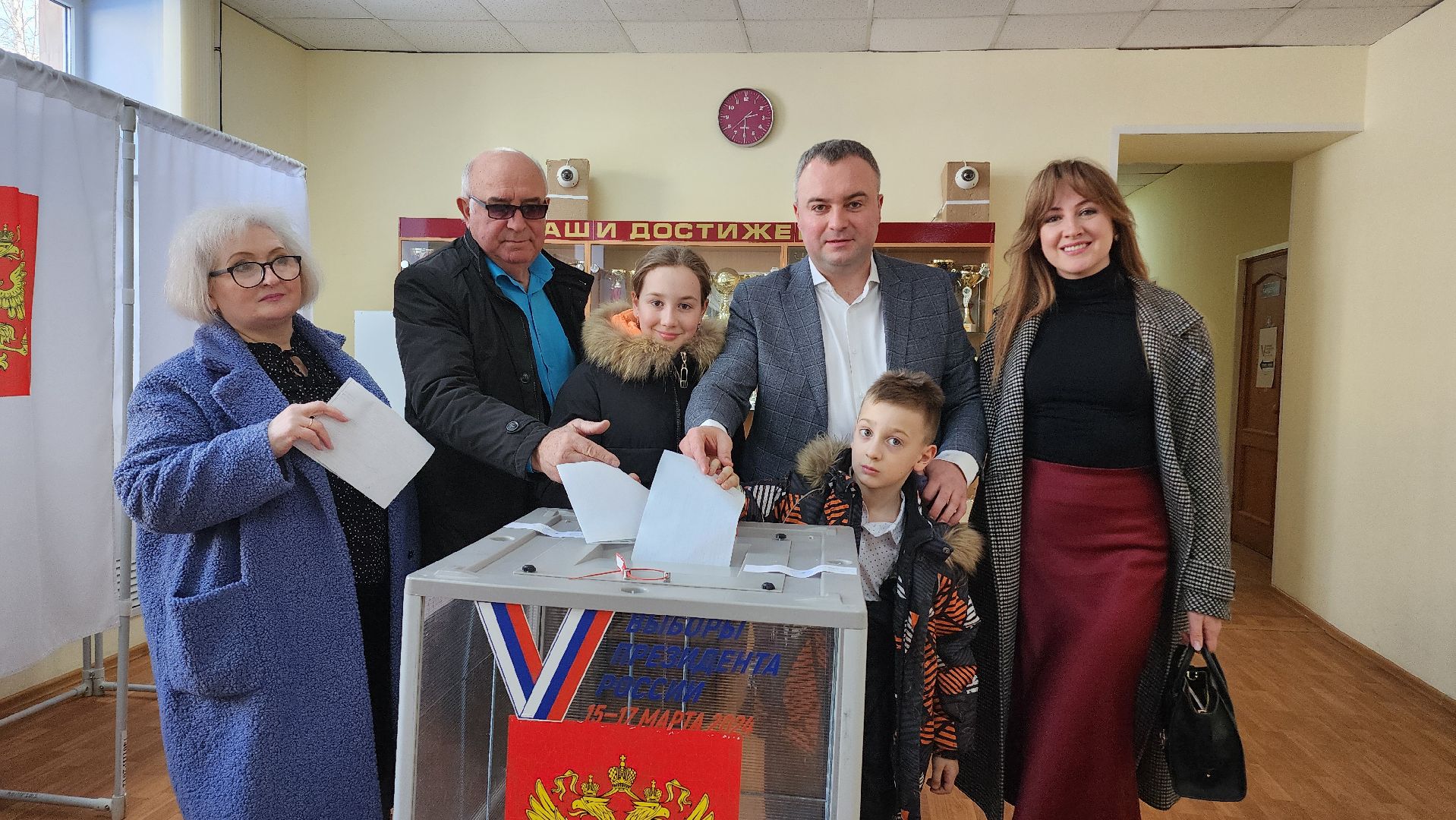 Егорьевск, Подмосковье, Московская область, Выборы, выборы президента,