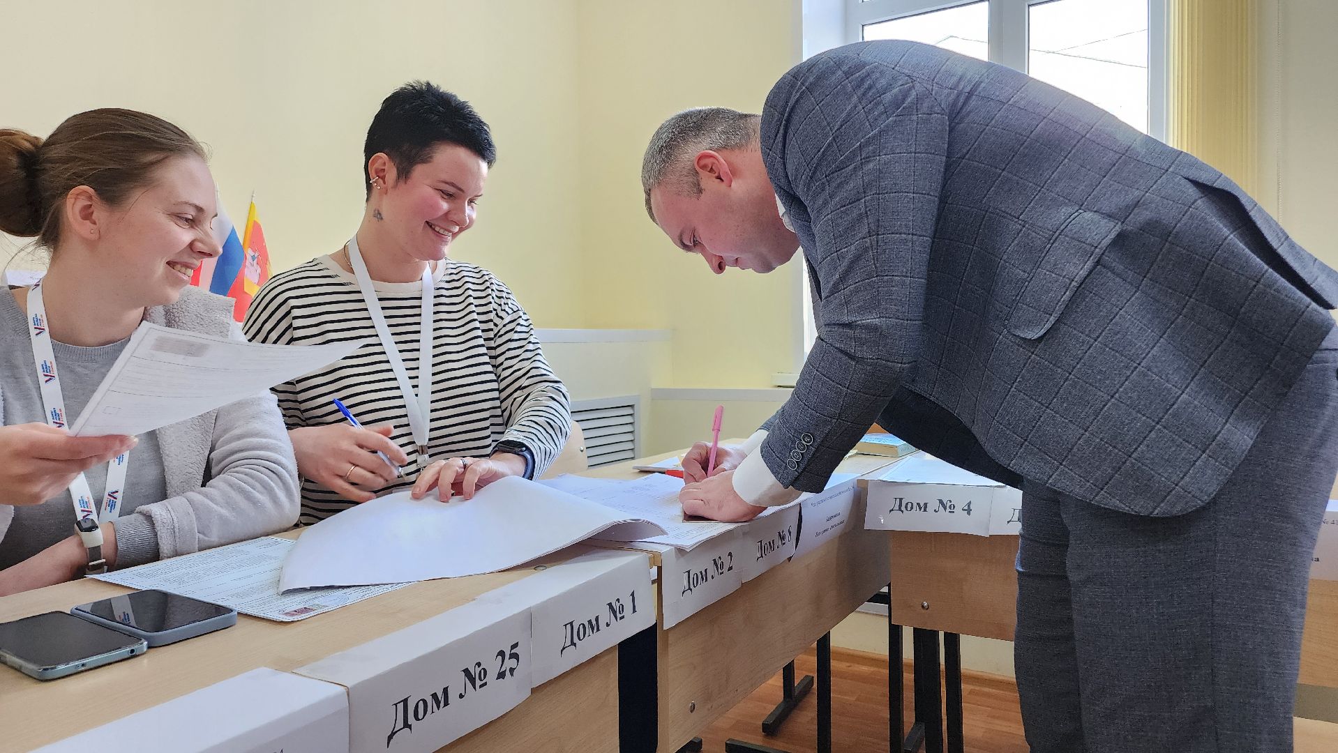 Егорьевск, Подмосковье, Московская область, Выборы, выборы президента,