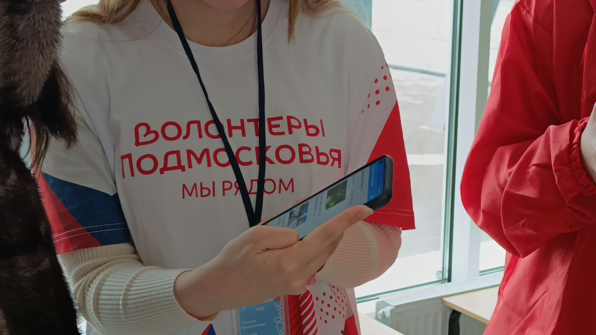 формирование комфортной городской среды, выбор, благоустройство, лобня,