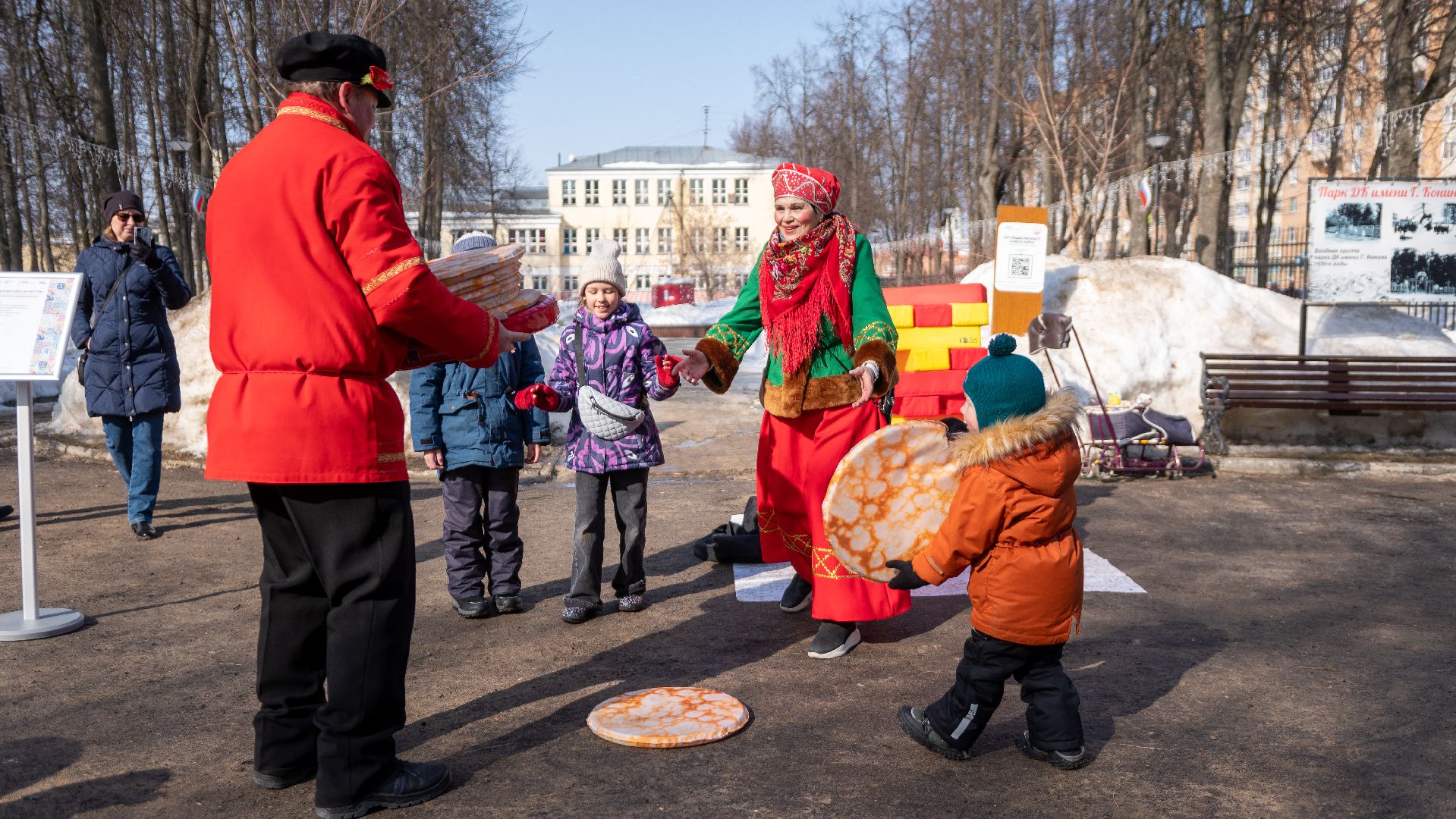 егорьевск, масленица, праздник, народные гулянья, дети, взрослые, блины, чай, очаг,