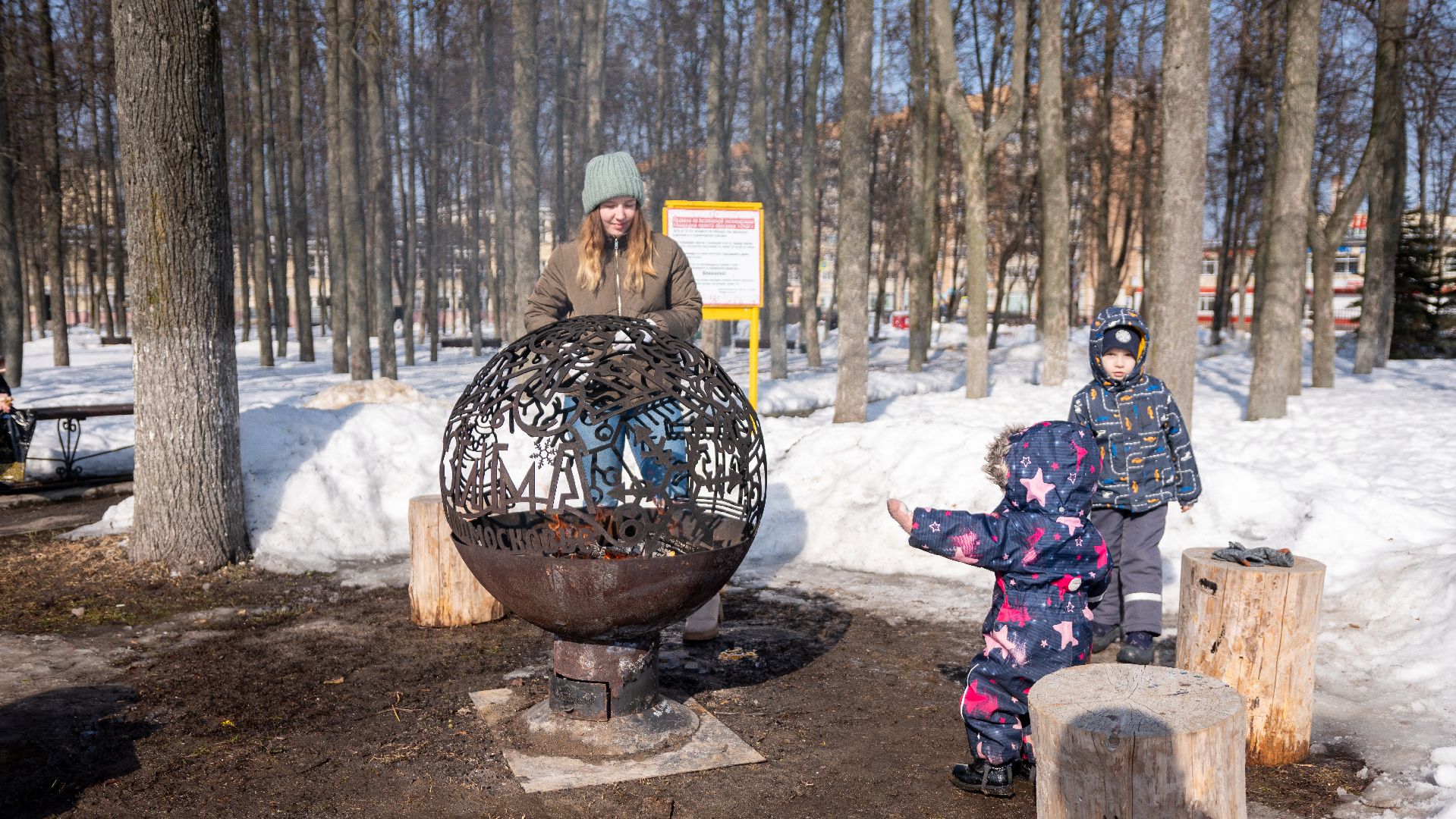 егорьевск, масленица, праздник, народные гулянья, дети, взрослые, блины, чай, очаг,