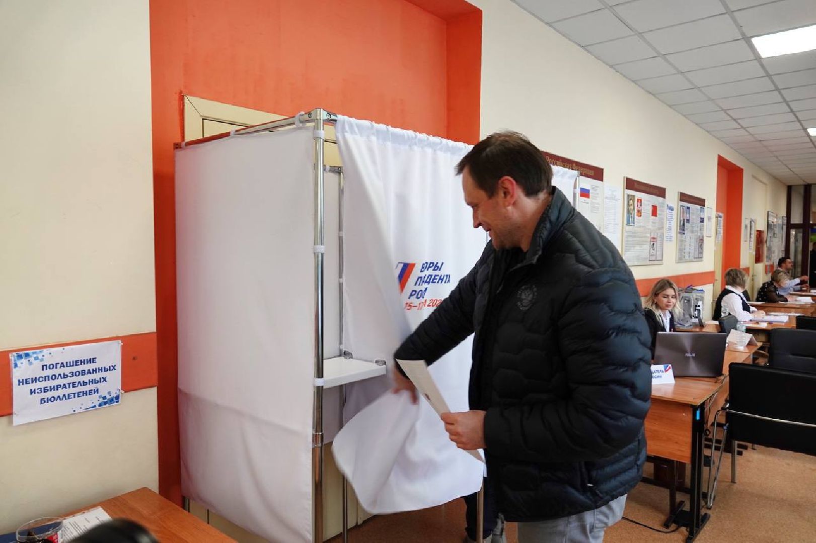 Выборы, Выборы 2024, Подмосковье выбирает, Гражданская позиция, Выборы Президента,