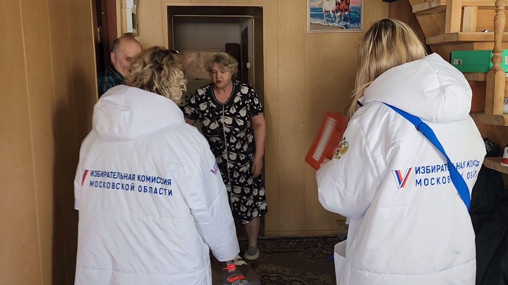 выборы 2024, выборы президента, выборы президента 2024,