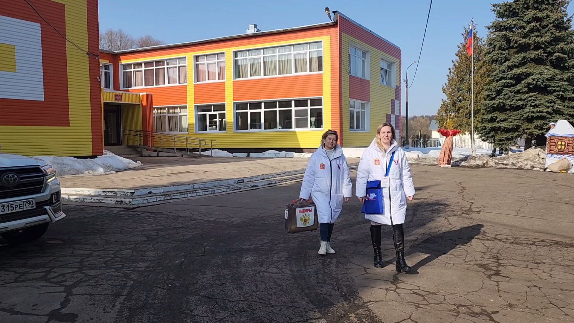 выборы 2024, выборы президента, выборы президента 2024,