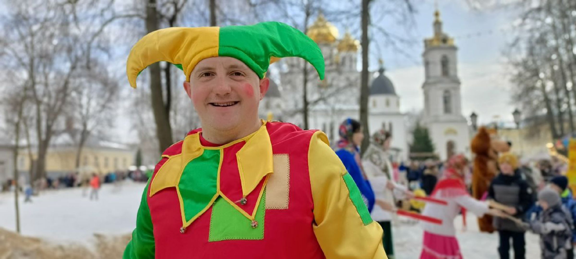 Дмитров, Масленица,