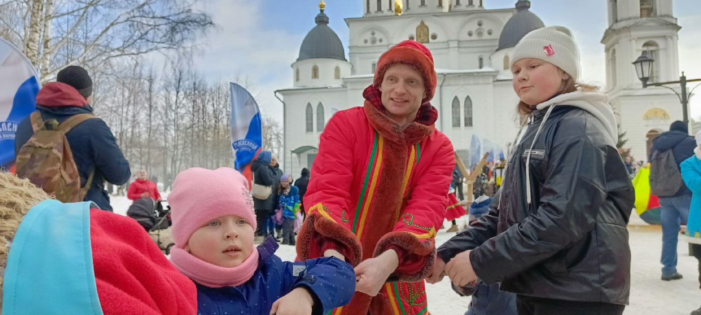 Дмитров, Масленица,