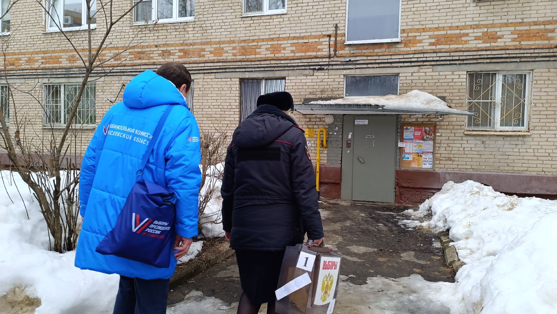 выбор 2024, голосование на дому, Лобня,