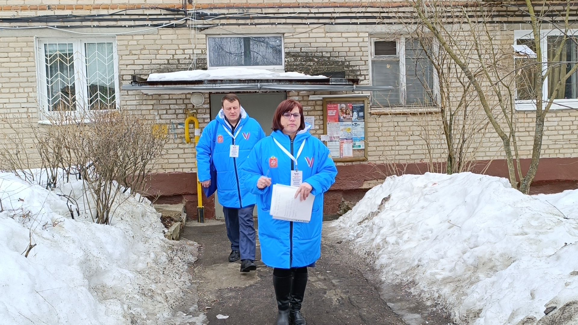 выбор 2024, голосование на дому, Лобня,