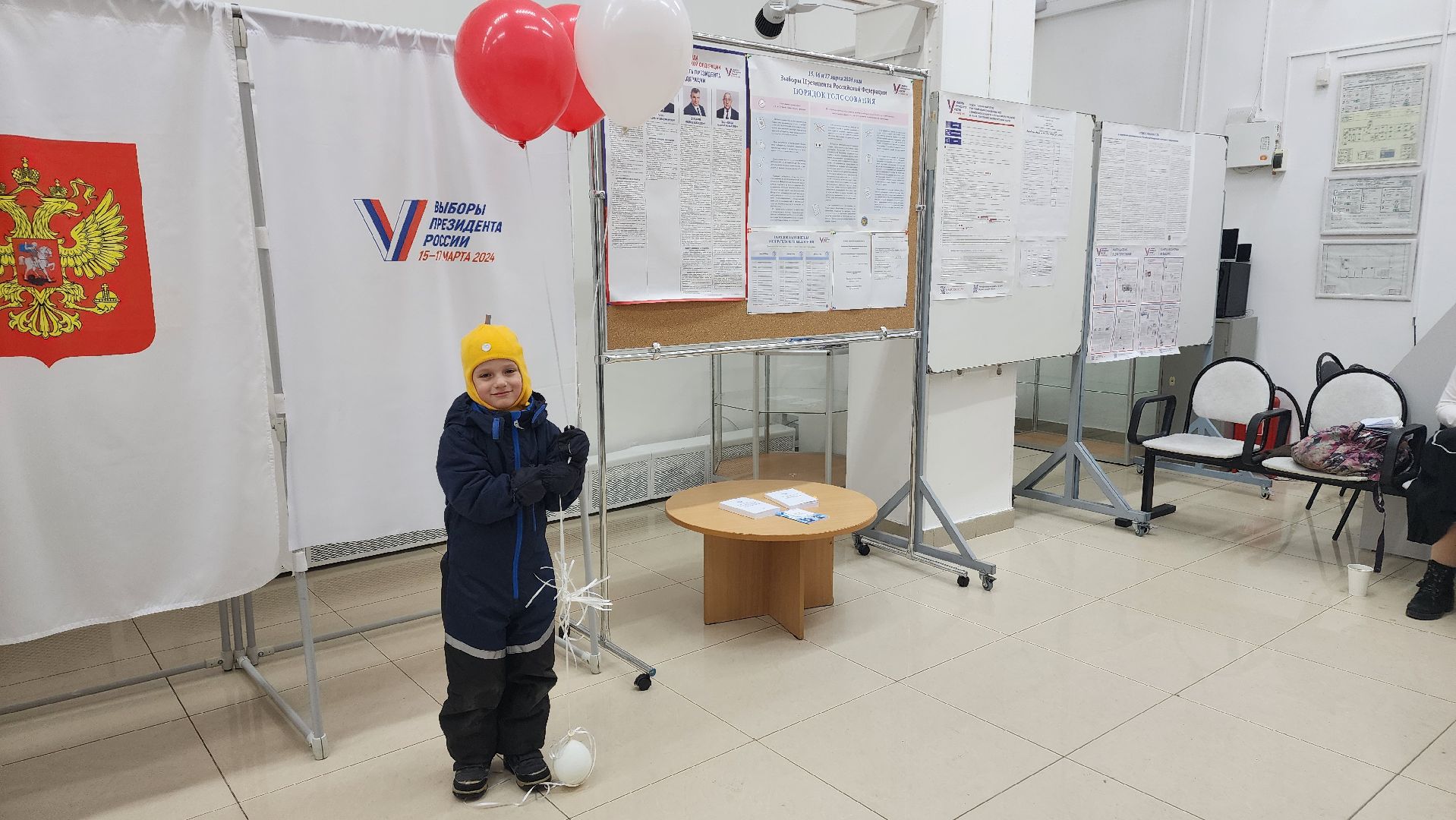 Реутов, выборы 2024, голосование 2024, Голос, Участок, избиратели, Проверка, Депутат, Фомичев, Глава города,