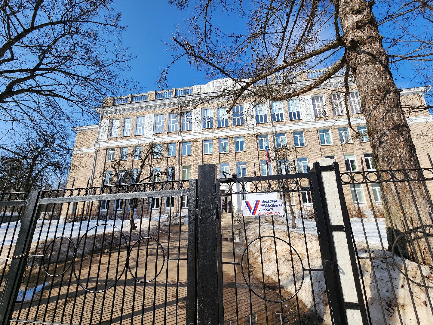 Выборы 2024, Дубна, многодетная семья, Всейсемьейнавыборы,